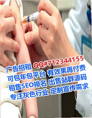 吉水供卵商贸事务所